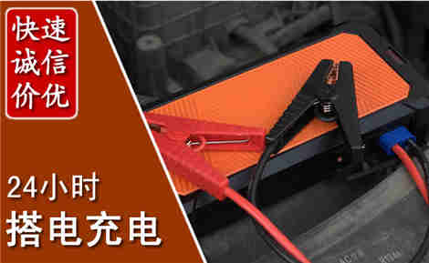 澜沧西盟污水池抽污案例
