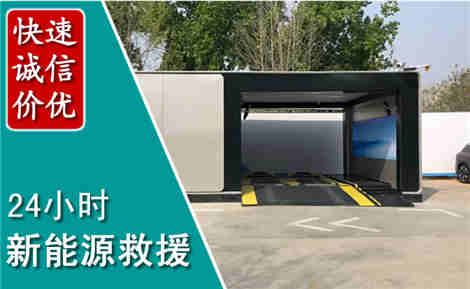 澜沧西盟化粪池清理清掏